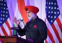 ભારતીય દૂત સંધુનો વોશિંગ્ટનમાં વર્ચ્યુઅલ વિદાય સમારંભ