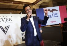 વી રામાસ્વામી પ્રમુખપદની રેસમાંથી બહાર, ટ્રમ્પને સમર્થન જાહેર કર્યું