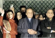 પાકિસ્તાનમાં ચૂંટણીઃ ત્રિશંકુ સંસદની સંભાવના