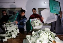 પાકિસ્તાનના ચૂંટણીના રિઝલ્ટમાં વિલંબ, ઈમરાન સમર્થકો મુખ્ય દાવેદાર