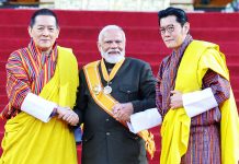 વડાપ્રધાન નરેન્દ્ર મોદીનું ભૂતાનના સર્વોચ્ચ નાગરિક પુરસ્કારથી સન્માન