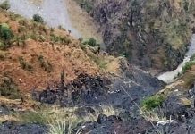 સાઉથ આફ્રિકામાં પ્રવાસી બસ ખીણમાં ખાબકતા 45 લોકોનાં મોત