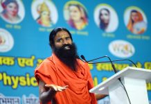 બોમ્બે હાઇકોર્ટે પતંજલિને રૂ. 4 કરોડનો દંડ ફટકાર્યો