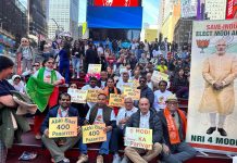 ઓવરસીઝ ફ્રેન્ડ ઓફ બીજેપીના અમેરિકામાં નરેન્દ્ર મોદીના સમર્થનમાં કાર્યક્રમો