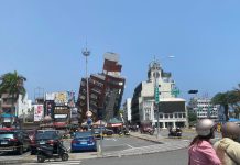 તાઇવાનમાં 7.2ના ભૂકંપથી 9ના મોત, 800 ઘાયલ