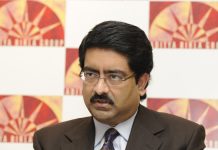 આદિત્ય બિરલા ગ્રુપ ટેક્સાસમાં મેન્યુફેક્ચરિંગ, R&D સેન્ટર સ્થાપશે