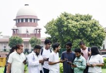 કેન્દ્રવાર ધોરણે NEET-UGનું રિઝલ્ટ જાહેર કરવા સુપ્રીમ કોર્ટનો આદેશ