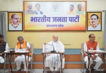 ઝારખંડમાં લવ અને લેન્ડ જેહાદથી આદિવાસીઓના હકો છીનવાયાઃ અમિત શાહ