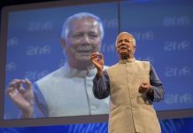 મોદીને કોલ કરી મોહમ્મદ યુનુસે બાંગ્લાદેશમાં હિંદુઓની સુરક્ષાની ખાતરી આપી