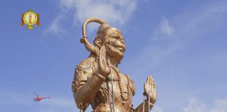 પ્રતિમા