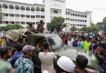 સુપ્રીમ કોર્ટના ઘેરાવા પછી બાંગ્લાદેશના ચીફ જસ્ટિસનું રાજીનામું