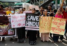 લઘુમતીઓ પરના હુમલાના વિરોધમાં બાંગ્લાદેશમાં હિન્દુઓના ઉગ્ર દેખાવો