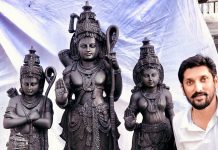 રામ લલ્લાની મૂર્તિ બનાવનાર શિલ્પકાર અરુણ યોગીરાજને US વિઝા ન મળ્યાં
