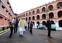 પોર્ટ બ્લેરનું નામ બદલીને “શ્રી વિજયાપુરમ” કરાયું