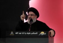 ઇઝરાયેલના હુમલામાં હિઝબુલ્લાહના વડા હસન નસરાલ્લાહનું પુત્રી સાથે મોત