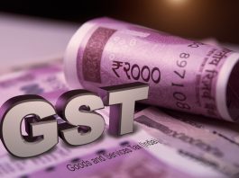GST