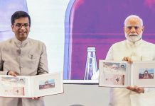 મોદીએ સુપ્રીમ કોર્ટની સ્થાપનાના 75 વર્ષ નિમિત્તે સ્ટેમ્પ-સિક્કાનું અનાવરણ કર્યું