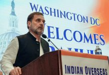 વડાપ્રધાન મોદીની 56 ઈંચની છાતી ઈતિહાસ બની ગઈ છેઃ રાહુલ ગાંધી