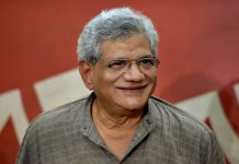 પીઢ ડાબેરી નેતા સીતારામ યેચુરીનું અવસાન