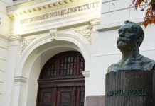 નોબેલ શાંતિ પુરસ્કાર માટે જાપાનની સંસ્થાની પસંદગી
