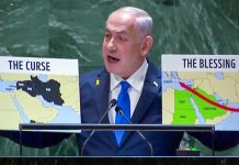 ઇઝરાયેલમાં હિઝબુલ્લાહનો નેતન્યાહુના ઘર પર ડ્રોન હુમલો