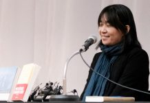 દક્ષિણ કોરિયાની લેખિકા હાન કાંગને સાહિત્યનો નોબેલ પુરસ્કાર