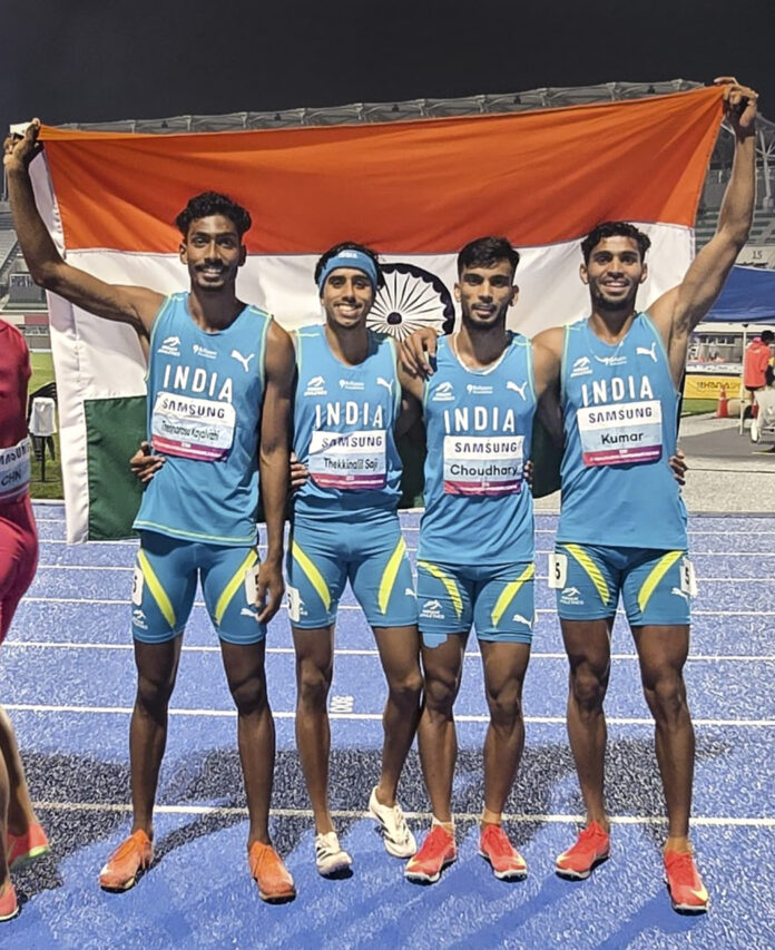 26th Asian Athletics Championships