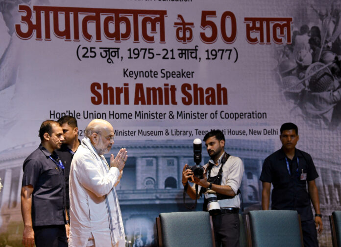 HM Amit Shah attends 50 Years of Emergency (1975–77) Event
