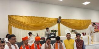 ફાઉન્ડેશન