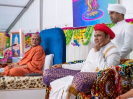 હનુમાન