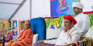 હનુમાન