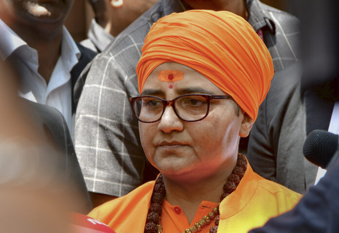 બ્લાસ્ટ