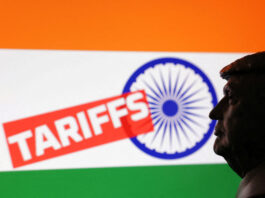 રશિયન ક્રૂડ