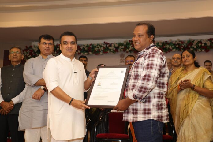 પાકિસ્તાન