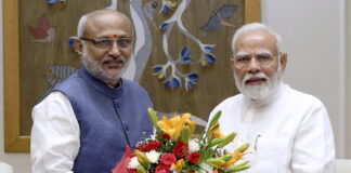 ઉપરાષ્ટ્રપતિ