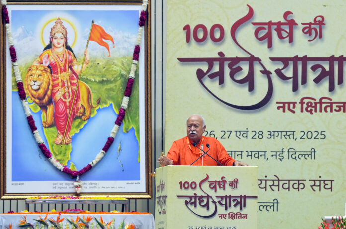 Mohan Bhagwat addresses the gathering during an event to mark 100 years of Rashtriya Swayamsevak Sangh