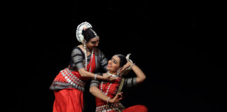 નૃત્ય મહોત્સવ