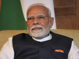 ફાઉન્ડેશન