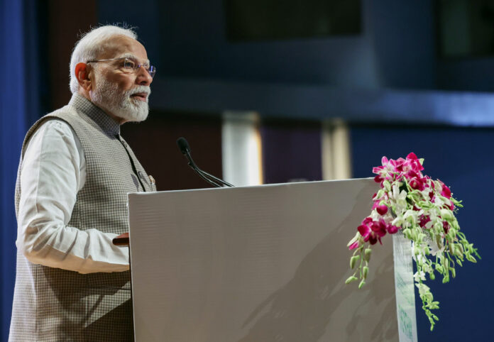 સમાધાન