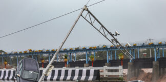 ભારે વરસાદ