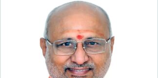 ઉપરાષ્ટ્રપતિ