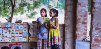 ન્યૂ યોર્ક