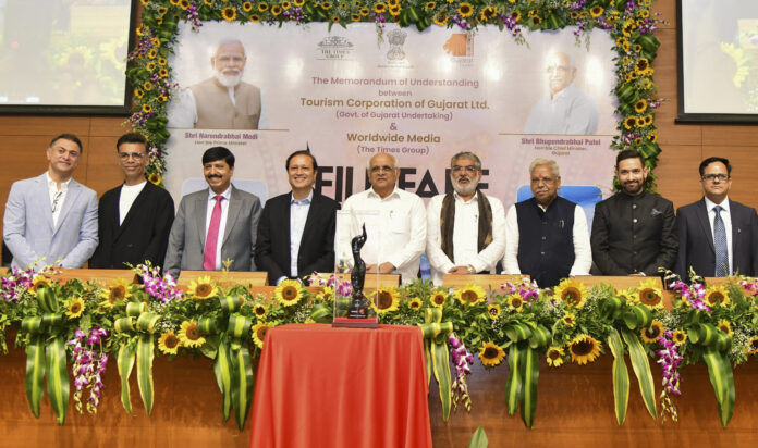 MoU signing for Filmfare Awards 2025 in Gandhinagar