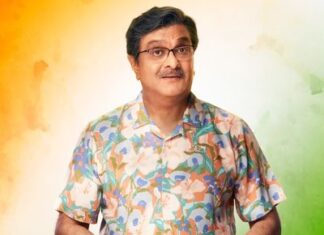 સિદ્ધાર્થ