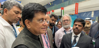 મંત્રણા