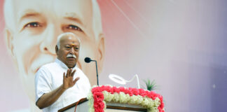 ભવિષ્યવાણી