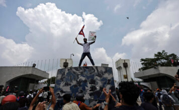 નેપાળ