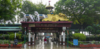હરિયાણા