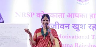 સત્સંગ