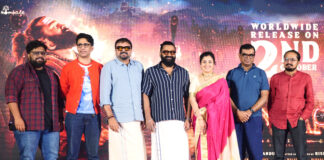 કાંતારા